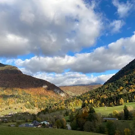 La Ferme De La Mense * Aillon-le-Jeune